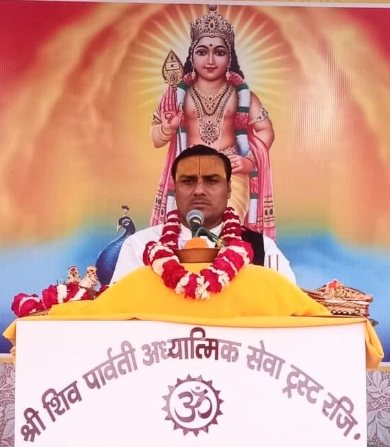 WhatsApp Image 2025-03-26 at 13.50.19