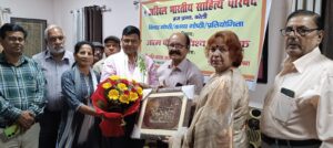 WhatsApp Image 2025-03-26 at 13.50.27