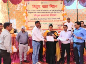 WhatsApp Image 2025-03-26 at 13.50.45