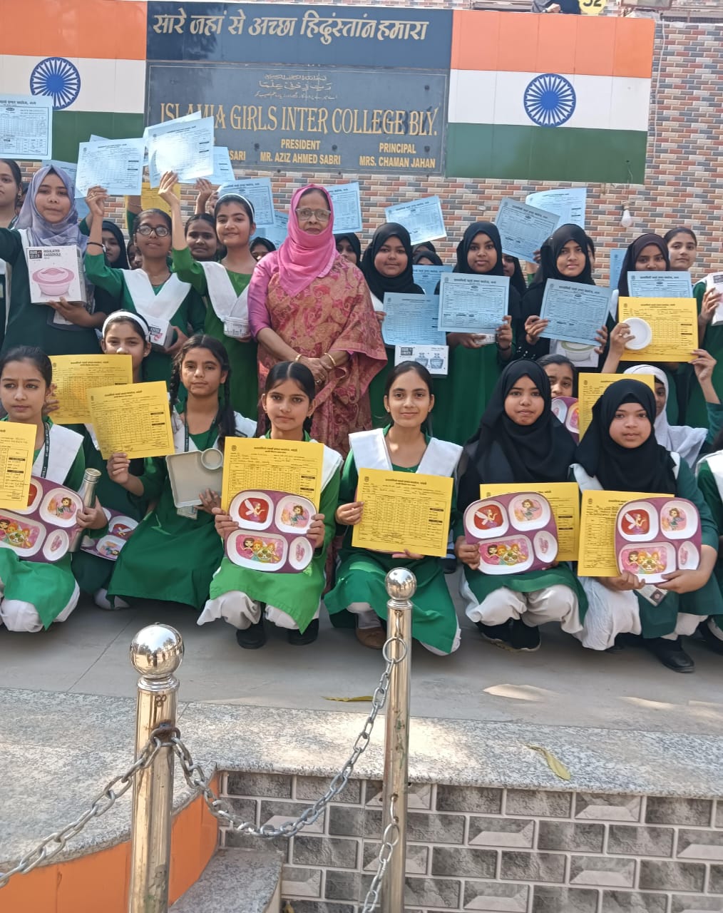 WhatsApp Image 2025-03-26 at 20.07.34