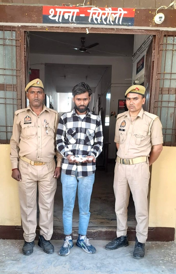 WhatsApp Image 2025-03-27 at 15.33.15