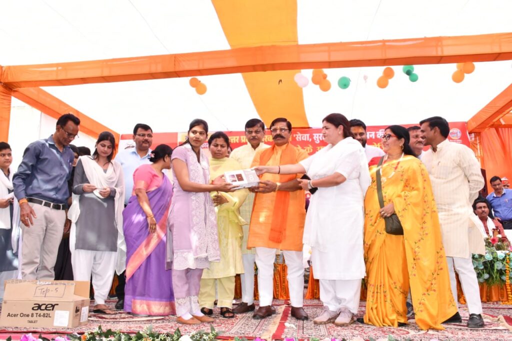 WhatsApp Image 2025-03-27 at 16.42.06