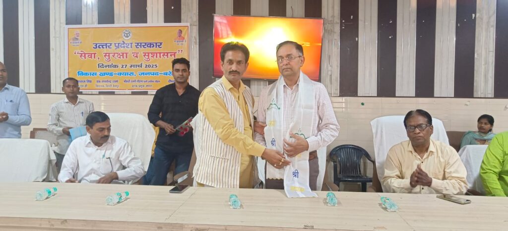 WhatsApp Image 2025-03-27 at 16.46.56