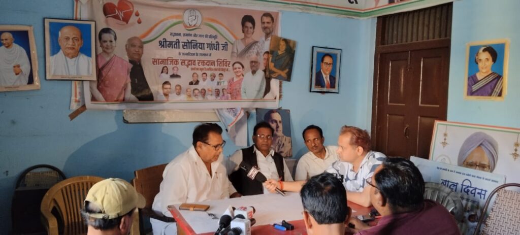 WhatsApp Image 2025-03-27 at 17.48.32