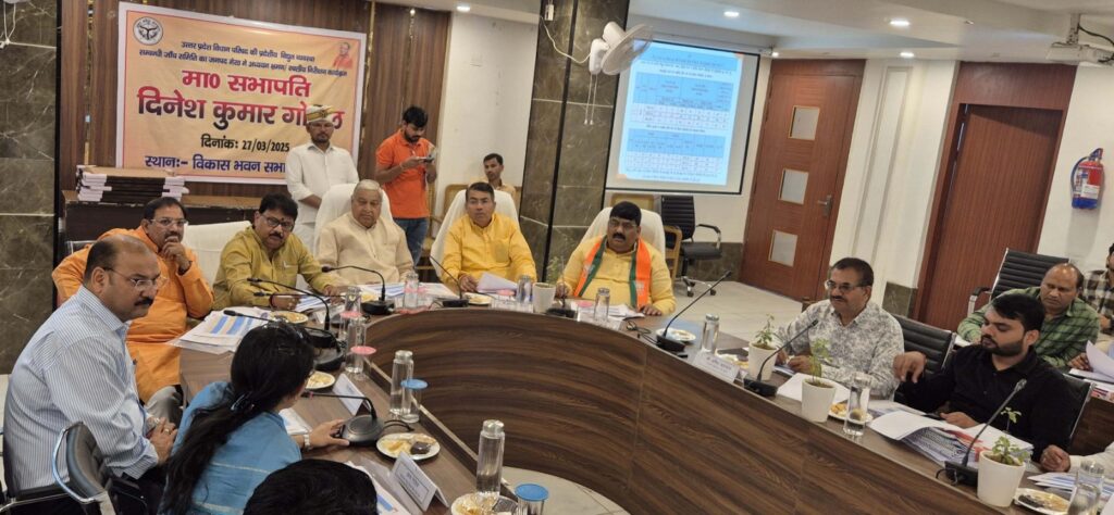 WhatsApp Image 2025-03-27 at 18.23.45