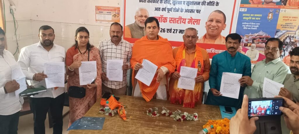 WhatsApp Image 2025-03-27 at 18.24.18