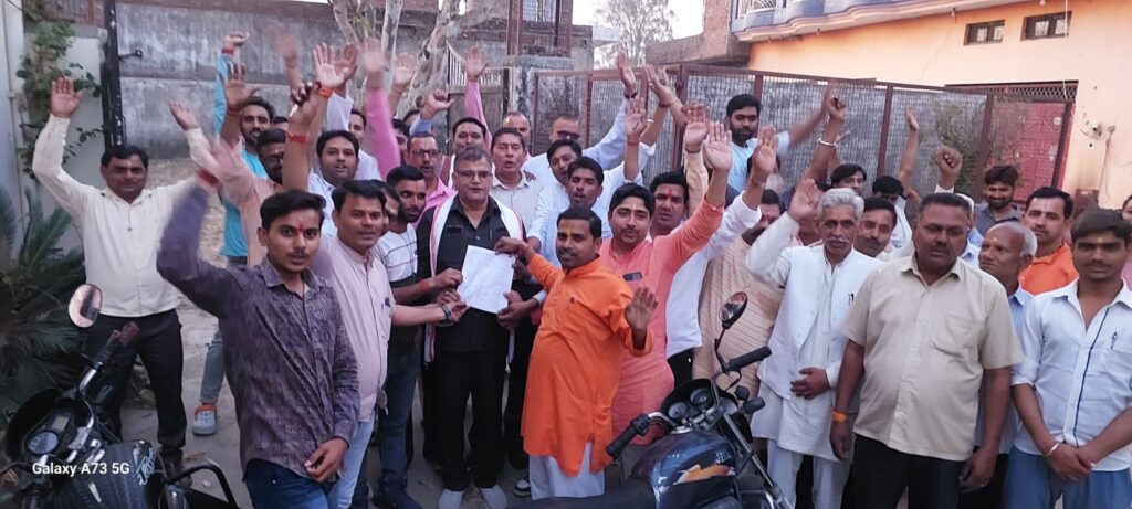 WhatsApp Image 2025-03-28 at 19.46.07