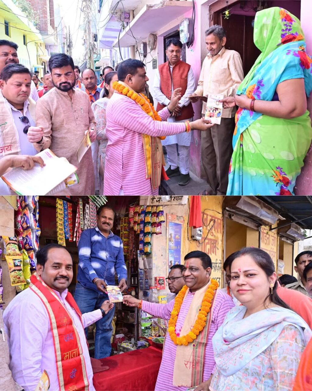 WhatsApp Image 2025-03-30 at 19.22.43