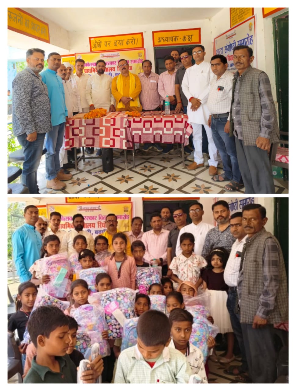 WhatsApp Image 2025-04-03 at 19.59.35