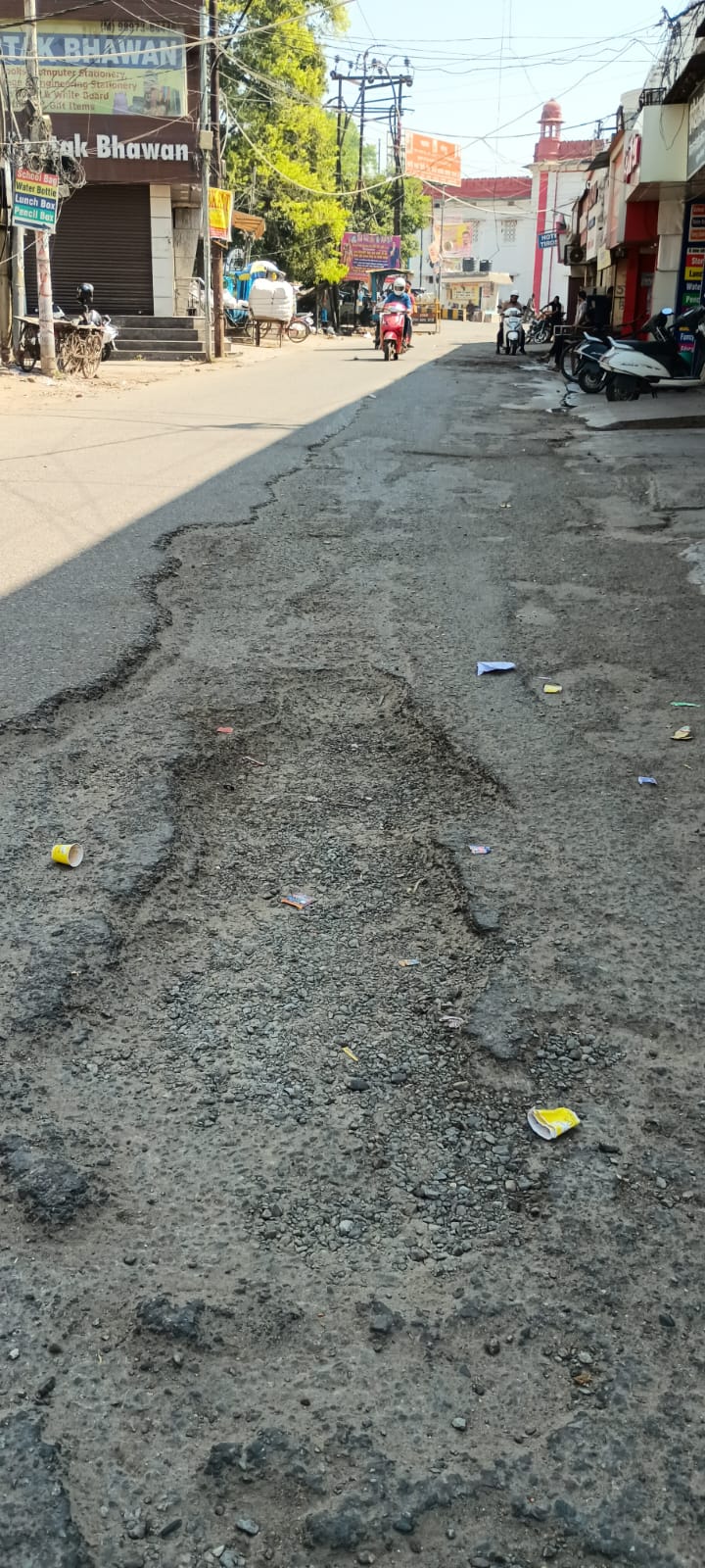 WhatsApp Image 2025-04-06 at 12.43.22