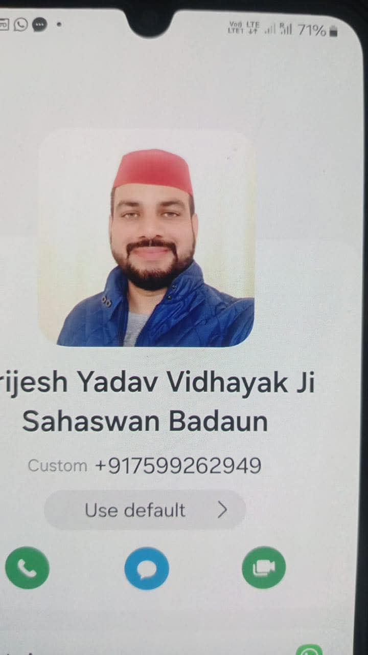 WhatsApp Image 2025-04-09 at 16.31.34