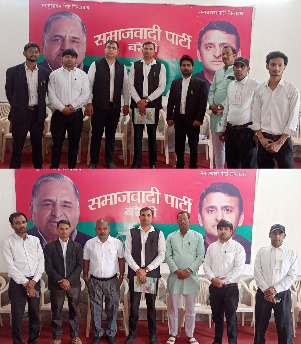 WhatsApp Image 2025-04-09 at 20.15.49