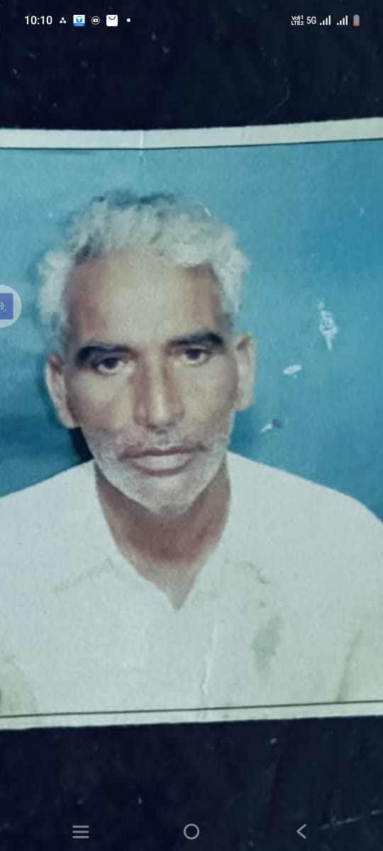 WhatsApp Image 2025-04-10 at 14.13.46