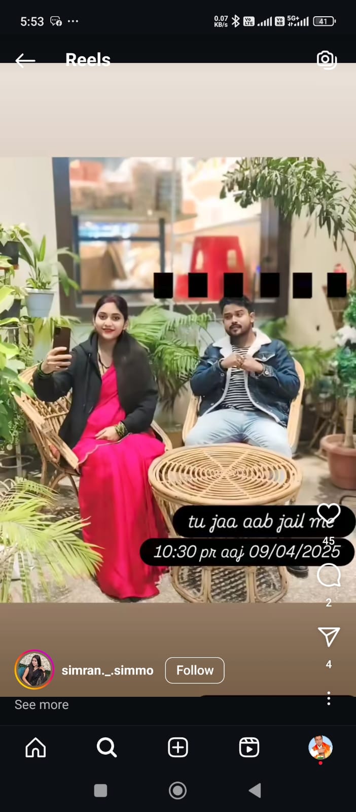 WhatsApp Image 2025-04-10 at 14.58.48