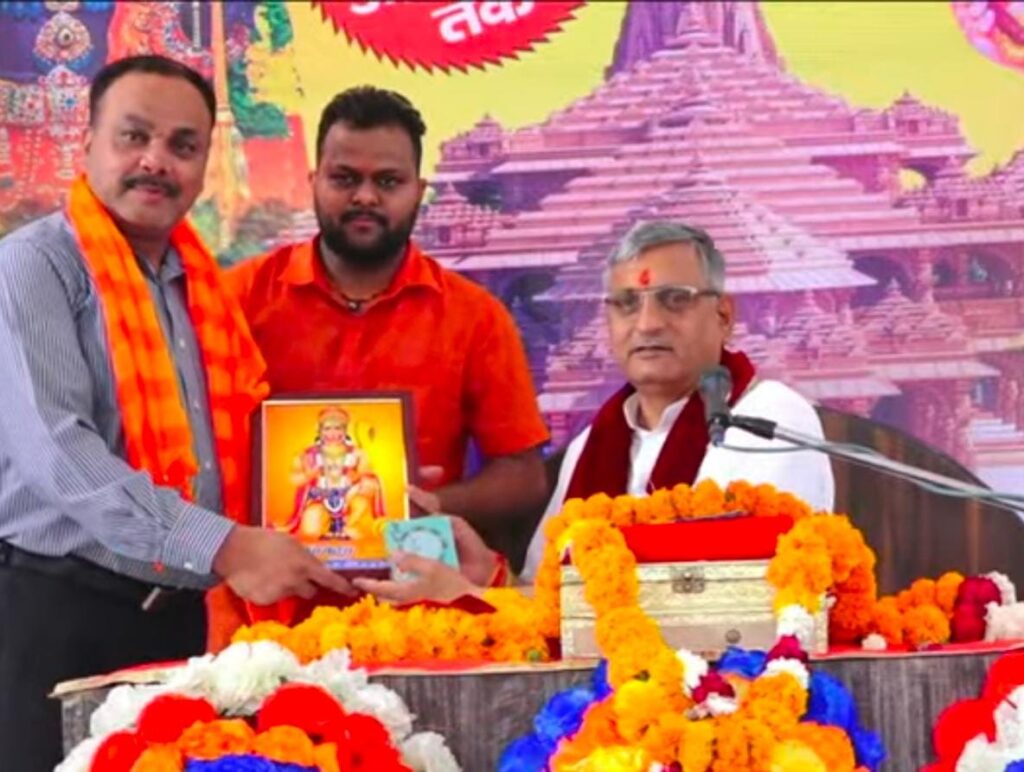 WhatsApp Image 2025-04-10 at 16.01.43