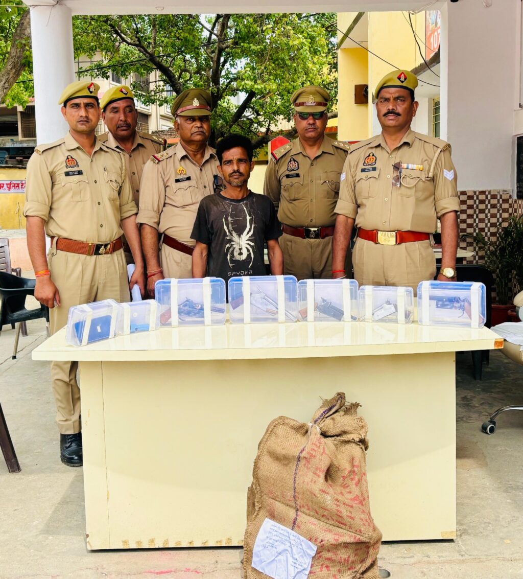 WhatsApp Image 2025-04-10 at 17.45.27