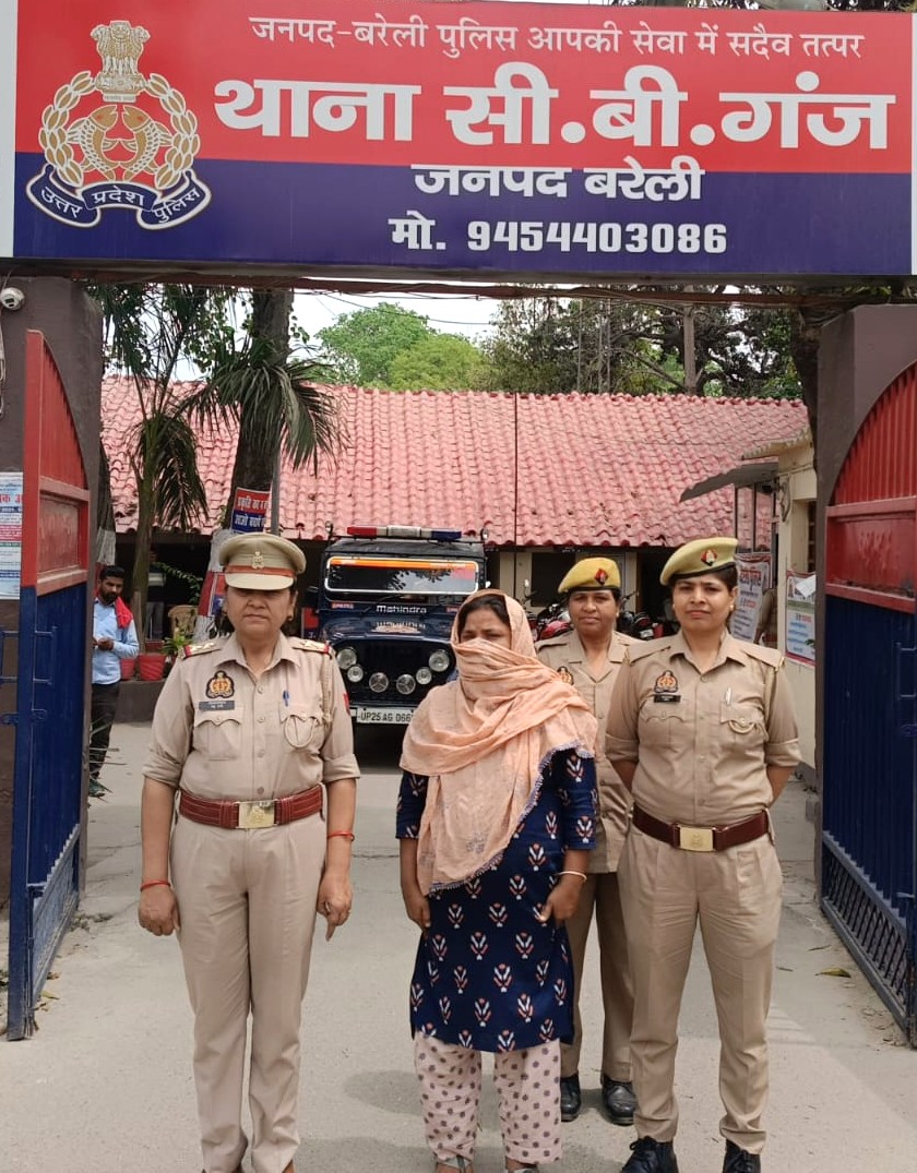 WhatsApp Image 2025-04-10 at 19.16.21