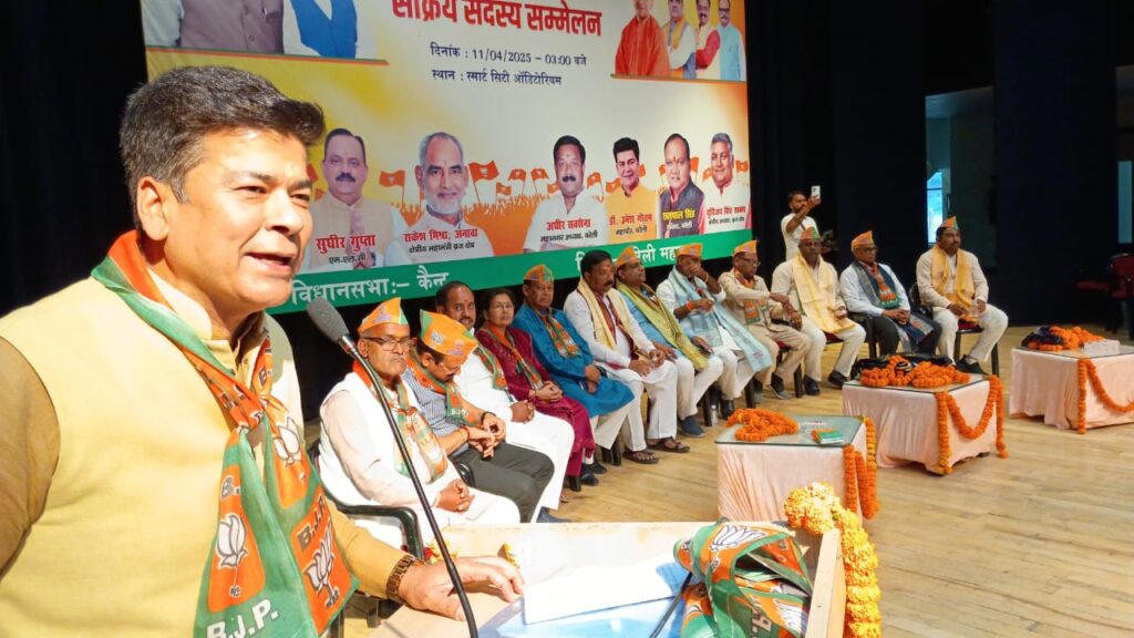 WhatsApp Image 2025-04-11 at 20.37.33