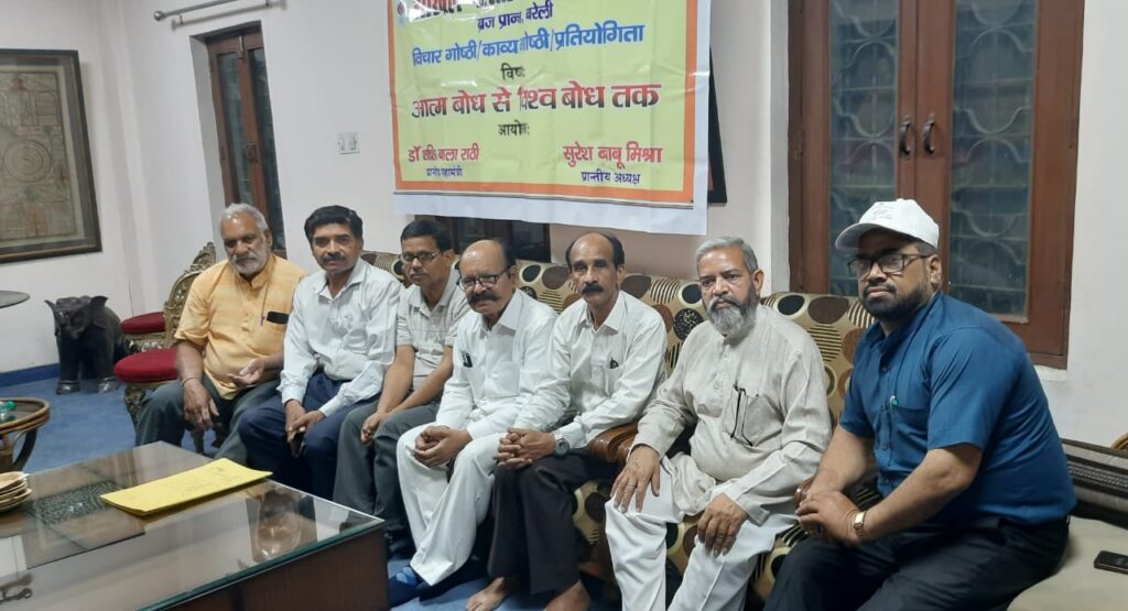 WhatsApp Image 2025-04-12 at 13.56.50