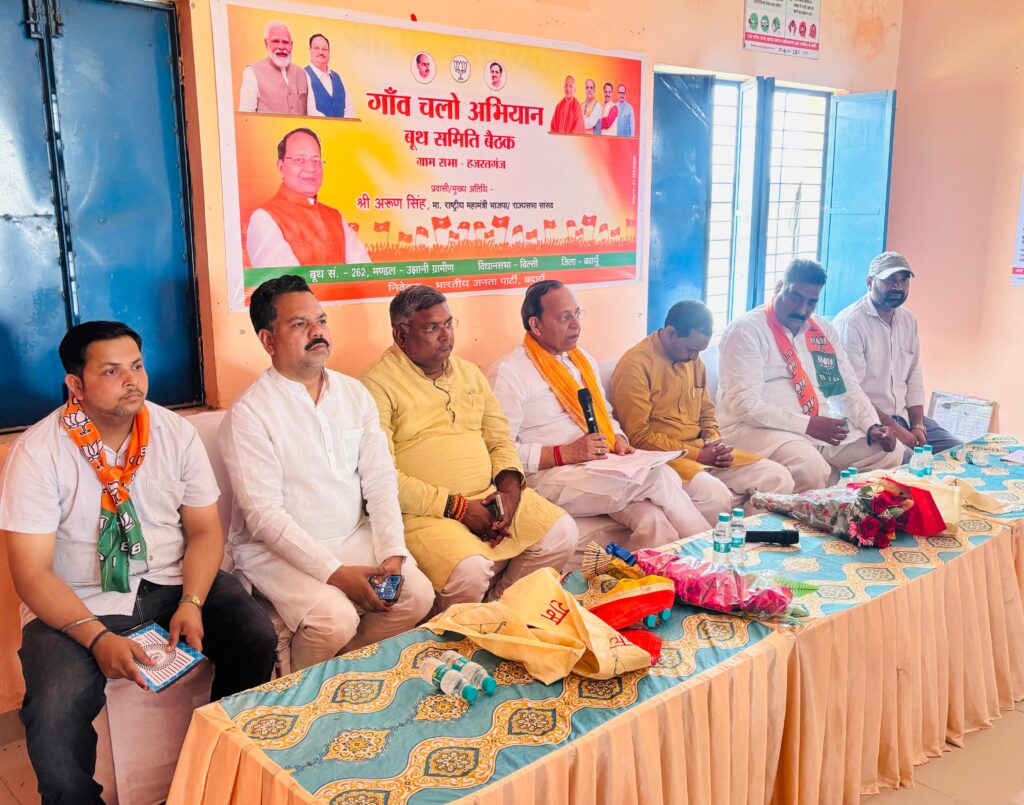 WhatsApp Image 2025-04-12 at 18.18.11