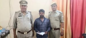 WhatsApp Image 2025-04-12 at 20.17.03