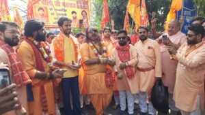 WhatsApp Image 2025-04-12 at 20.17.29