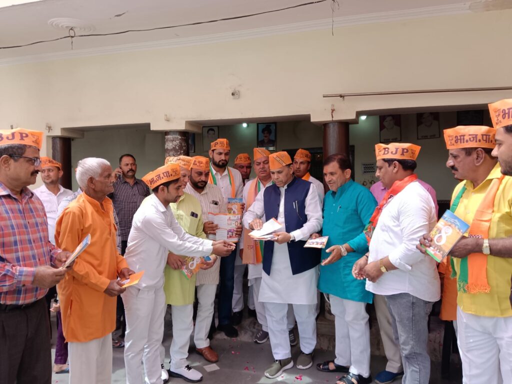 WhatsApp Image 2025-04-12 at 20.22.12