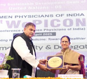 WhatsApp Image 2025-04-13 at 16.56.57