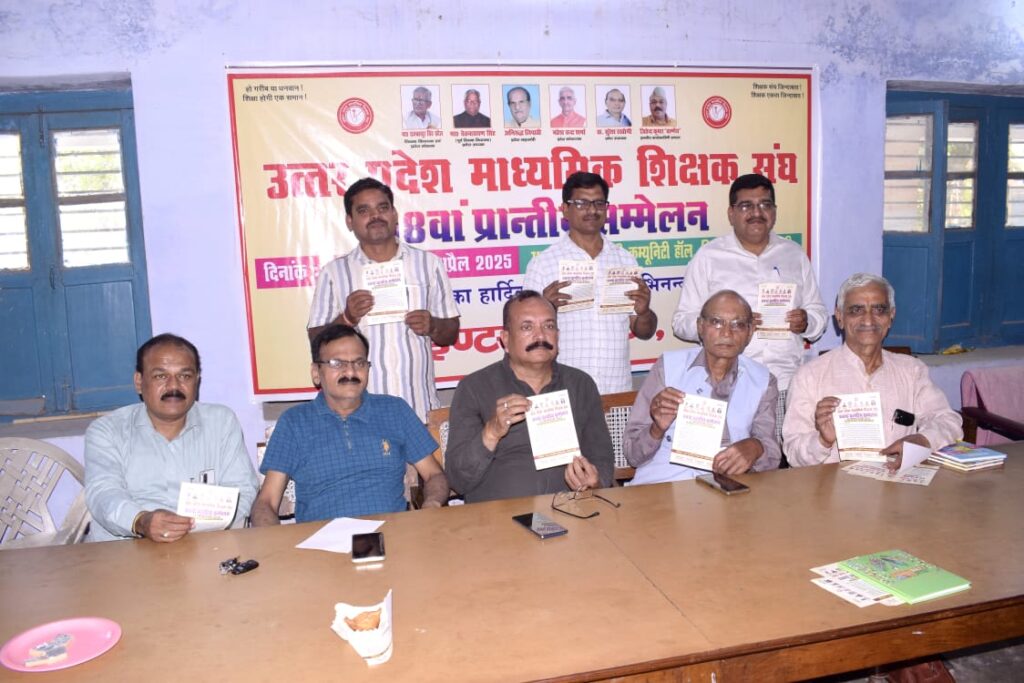 WhatsApp Image 2025-04-13 at 17.39.42