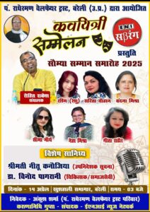 WhatsApp Image 2025-04-13 at 17.47.16