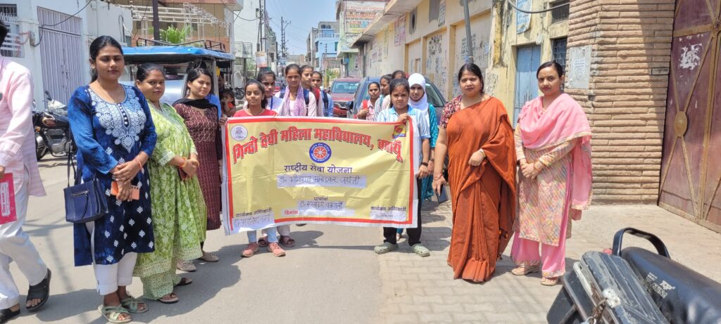 WhatsApp Image 2025-04-13 at 17.53.48