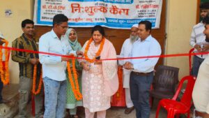 WhatsApp Image 2025-04-13 at 18.10.47