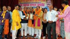 WhatsApp Image 2025-04-13 at 19.16.28