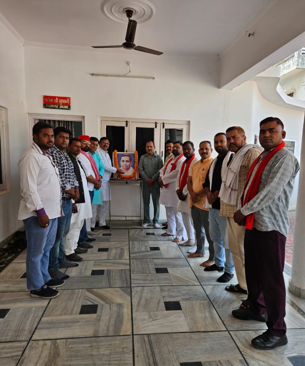 WhatsApp Image 2025-04-14 at 1.41.57 PM