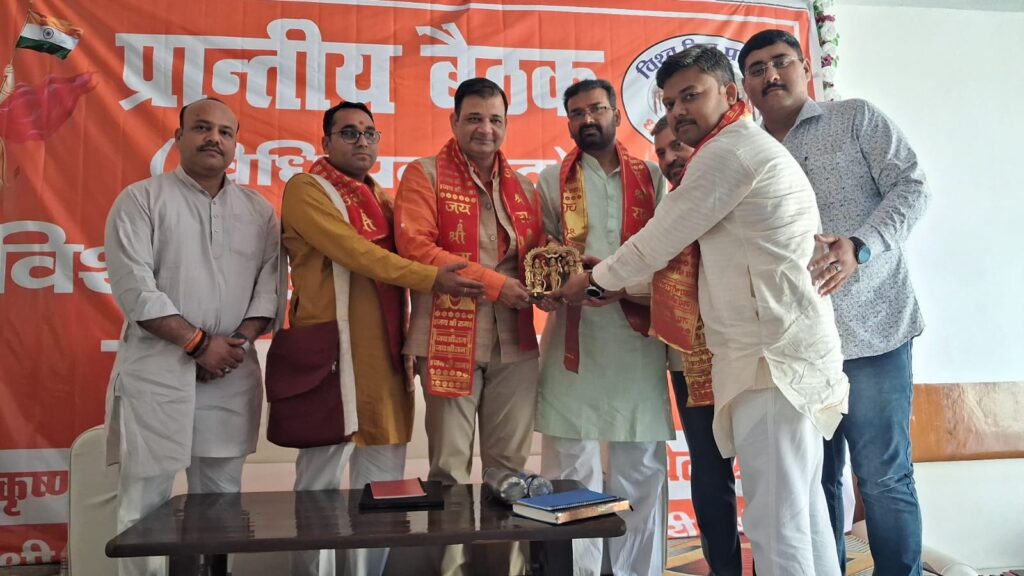 WhatsApp Image 2025-04-14 at 1.42.02 PM