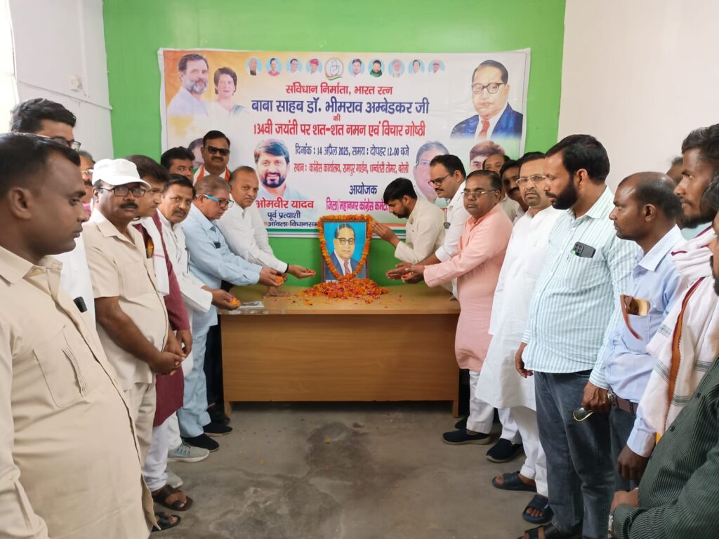 WhatsApp Image 2025-04-14 at 1.54.41 PM