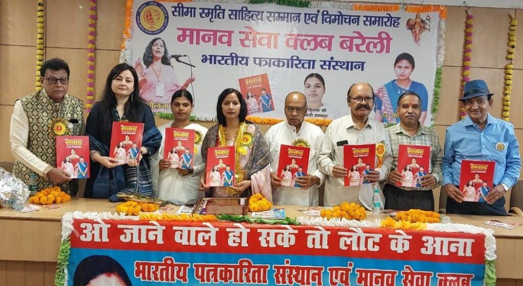 WhatsApp Image 2025-04-14 at 2.01.54 PM