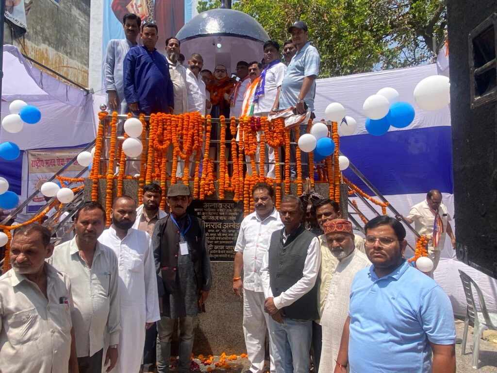 WhatsApp Image 2025-04-14 at 3.46.06 PM