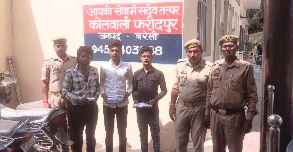 WhatsApp Image 2025-04-14 at 7.15.51 PM