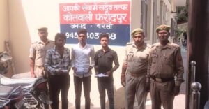 WhatsApp Image 2025-04-14 at 7.15.51 PM