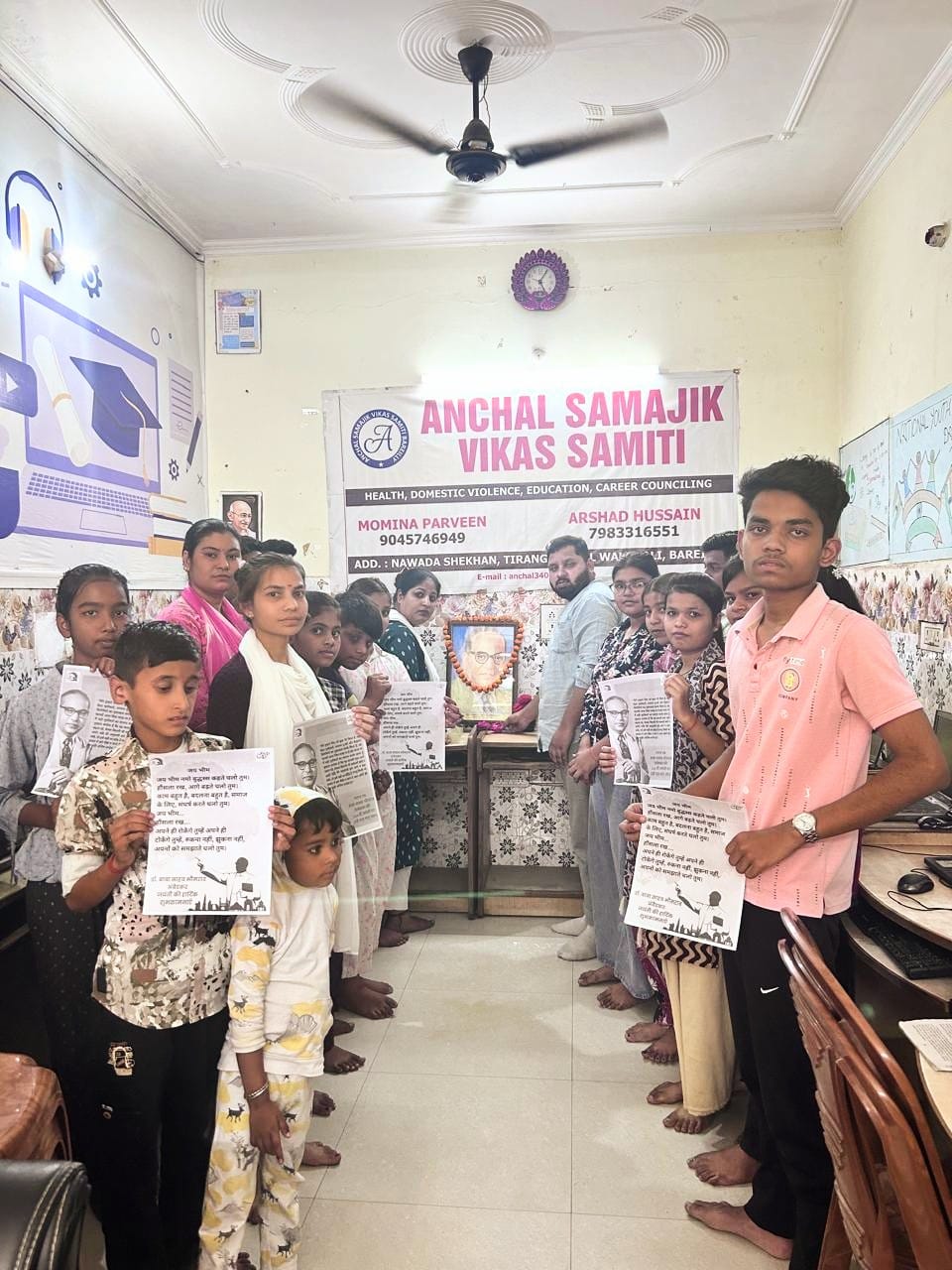 WhatsApp Image 2025-04-14 at 7.15.53 PM