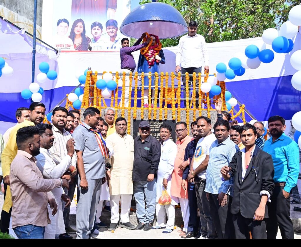 WhatsApp Image 2025-04-14 at 7.16.03 PM