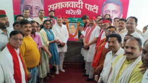 WhatsApp Image 2025-04-14 at 7.16.05 PM