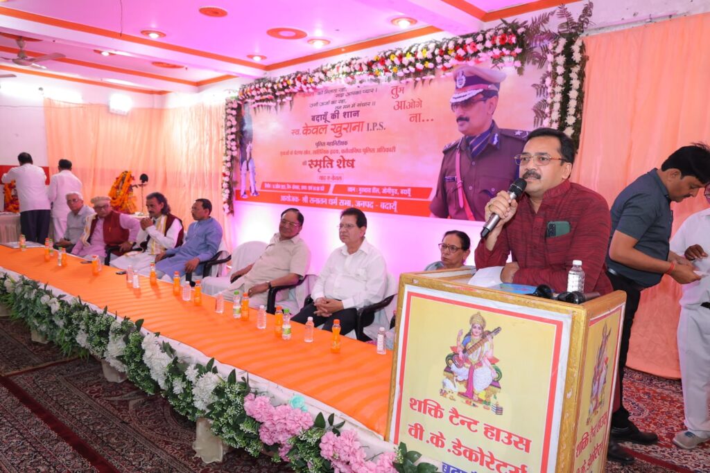 WhatsApp Image 2025-04-15 at 5.57.32 PM