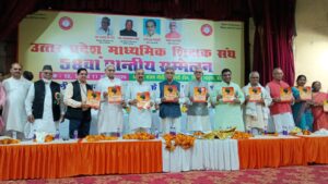 WhatsApp Image 2025-04-15 at 7.01.30 PM