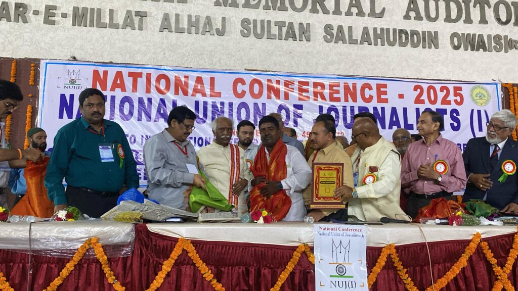 WhatsApp Image 2025-04-15 at 7.05.14 PM