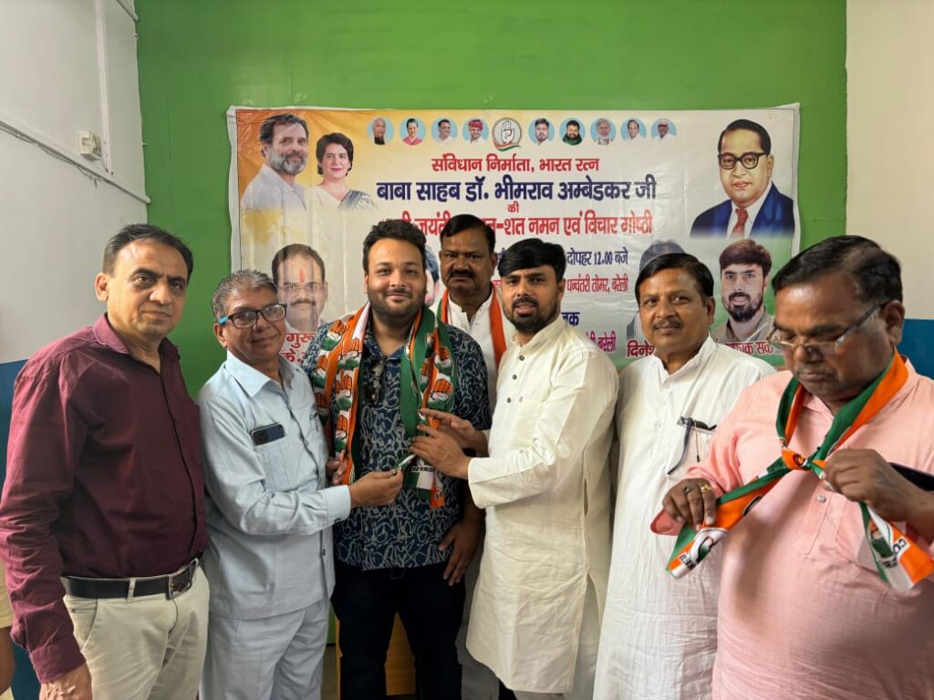 WhatsApp Image 2025-04-16 at 2.56.46 PM