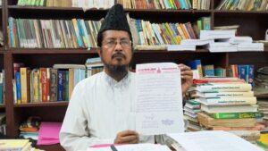 WhatsApp Image 2025-04-16 at 5.07.47 PM