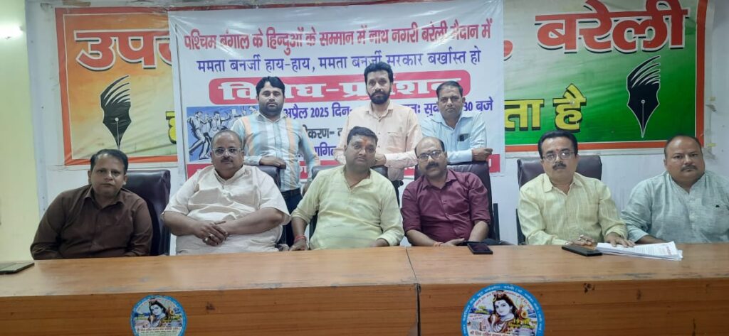 WhatsApp Image 2025-04-16 at 6.29.55 PM