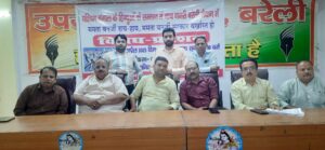 WhatsApp Image 2025-04-16 at 6.29.55 PM